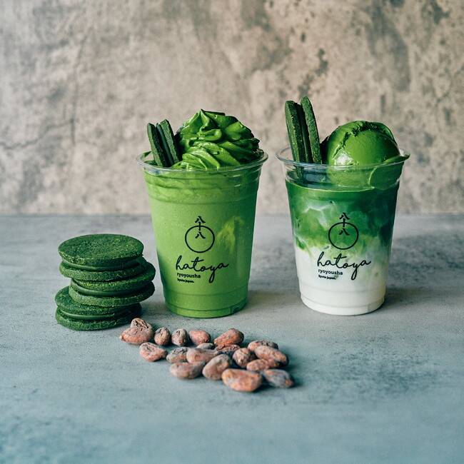 【バレンタイン限定】厳選抹茶×チョコレートの新商品が登場