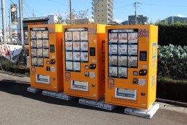 自動販売機の設置写真 自動販売機の設置写真