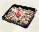 牛丼(イメージ) 牛丼(イメージ)