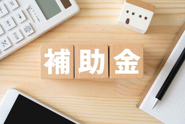 【50万円、２／３ もらえる補助金】小規模事業者持続化補助金 普通枠 、カスタマークラウドはAMS自動車整備補助金助成金振興社と提携し補助金の無料相談を決定した