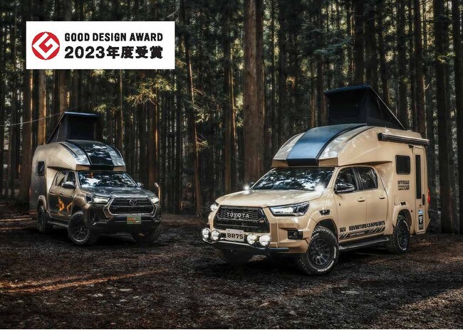 ニューモデル5台をジャパンキャンピングカーショーの会場で発表