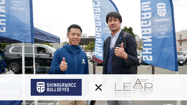 社会人アメリカンフットボールチーム「品川CC ブルザイズ」とのオフィシャルパートナー契約を締結