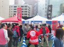 食肉フェスタ(2019年) 3 食肉フェスタ(2019年) 3
