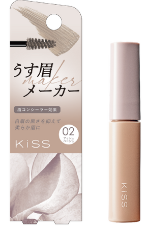 キス　うす眉メーカー　新色１色　全２色　２０２４年２月１６日（金） 全国発売