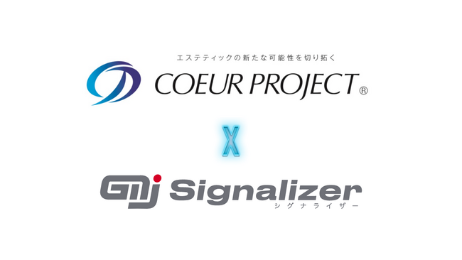 株式会社GMJと株式会社クールプロジェクトが協業、美容業界のDX化を加速