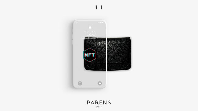 株式会社UNIT ZERO ライフスタイルブランドPARENS（パレンス）第一弾プロダクト NFT付きラグジュアリーウォレット