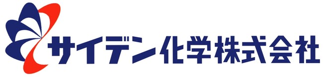 脱炭素社会に向けた日本最高峰の技術、製品が250以上集結