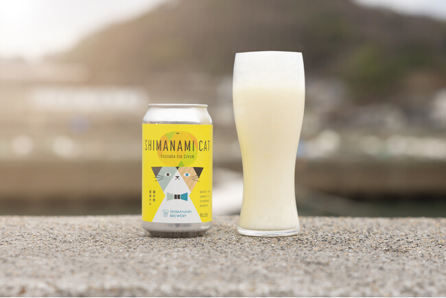 アイスクリームとフルーツを使った新感覚アルコール飲料「しまなみキャット」シリーズから八朔を使った新商品が登場！　尾道発クラフトビール会社しまなみブルワリーが1月23日に発売