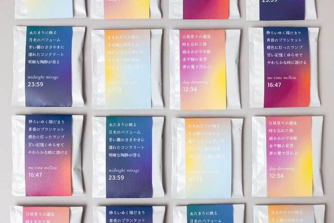 京都発コーヒーブランド「ANONYM」から新作発売 ＆ 初のPOPUPを一乗寺「tone. life style & salon」で開催決定！