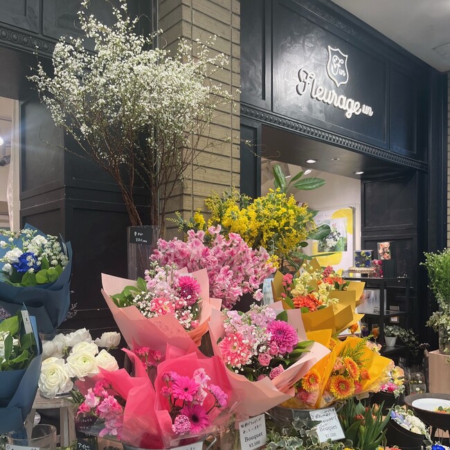 ルミネ新宿「フルラージュアン新宿店」リニューアルオープン！20周年に向けた新宿南口の思い出を募集します。