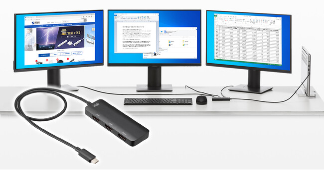 Type-CポートからHDMI×3ポートに映像出力ができる4K対応変換アダプタ