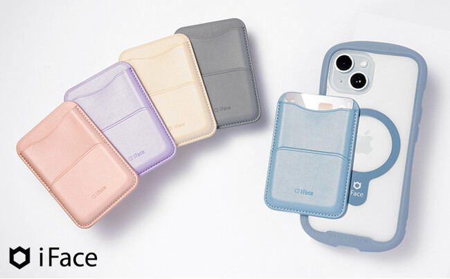モバイルアクセサリーブランド「iFace（アイフェイス）」MagSafeに特化した新シリーズ「MagSynq（マグシンク）」が登場　第一弾として「iFace MagSynq カードウォレット」を販売