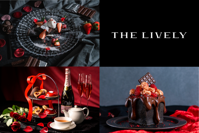 ライフスタイルホテル「THE LIVELY」東京・大阪・福岡にて、大切な人と楽しむ・自分へのご褒美にぴったりなバレンタインスイーツ付きプランが2月1日(木)より期間限定で販売開始