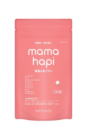 妊娠前～授乳期まで、不足しやすい成分をサポート。栄養機能食品『ママハピ 葉酸&鉄プラス』2024年2月15日（木） 新発売