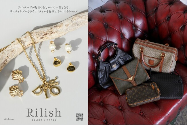 【Rilish Vintage】常に新しい出会いのある他にないオリジナルスタイルを提案するアパレルセレクトショップ『ROSE BUD』内にポップアップをオープン