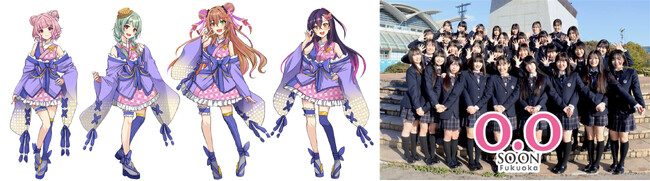 【2/4（日）開催】バーチャルアイドル「SO.ON project LaV」がesports Challenger's Parkで開催されるイベントに出演