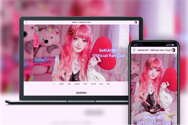 「Bitfan」にて、TikTokクリエイター・シンガーソングライターとして活躍するSeKiA!Ꙭ꙳のオフィシャルサイトおよびファンクラブをオープン！2月1日より入会受付開始！