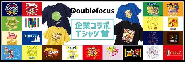 【イオン限定】クッピーラムネやケロリンなど「企業コラボＴシャツ」１９社２８柄を１/２６（金）より順次※１）新発売
