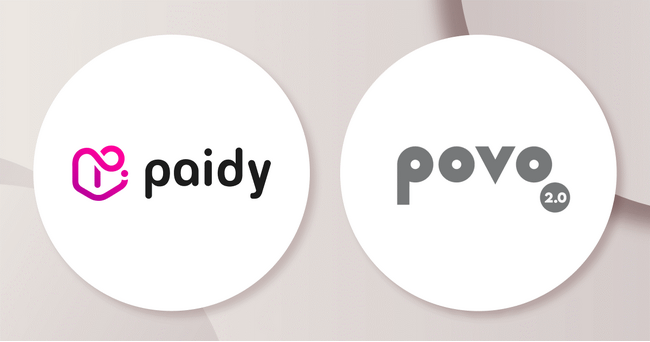 povo2.0、お支払い方法に「ペイディ」を追加、口座振替やコンビニ払いが可能に