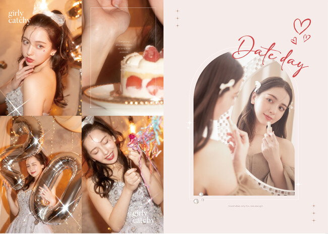 写真工房ぱれっとの成人パンフレット.vol4を発刊 / 「私だけのかわいいがある。」