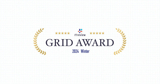 「Synergy!」が「ITreview Grid Award 2024 Winter」 CRMツールとメールマーケティングツール部門で最高位「Leader」受賞