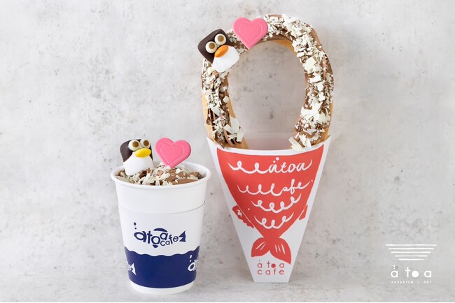 【バレンタインの期間限定】 水族館アトアカフェ│チョコたっぷりの可愛いメニューが新登場！