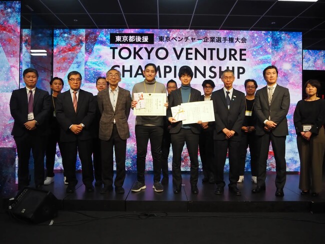 株式会社SOXAIが「東京ベンチャー企業選手権大会2023」において、優秀賞および協賛企業特別賞のきらぼし賞を受賞