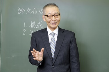 【教員採用試験】論文・面接の回答力アップ！無料オンラインセミナー「教育施策と教育課題」を2024年2/18（日）に開催！