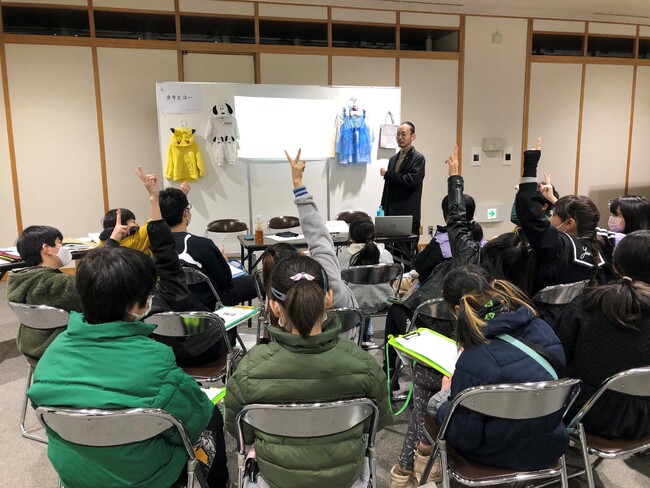 未来を担う子どもたちに「キャリア」を自律的に考える機会を提供する名古屋市教育委員会キャリア教育体験プログラムに参加