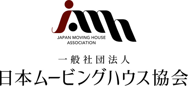 移動式木造住宅で支援強化 - 能登半島地震への60戸建設