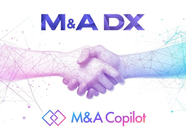 M&A 生成AIコンソーシアム 「M&A Copilot」参画のお知らせ