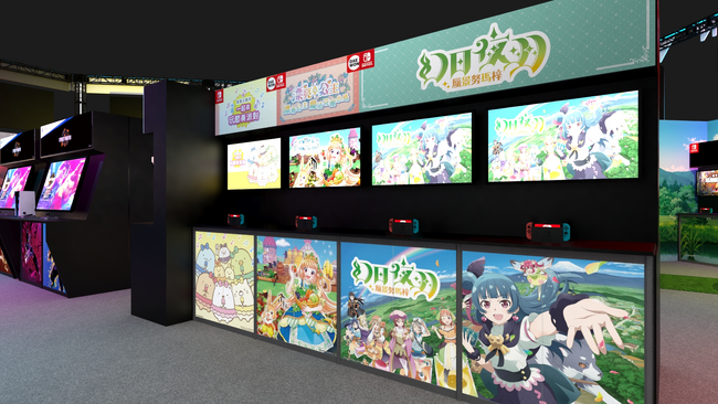 『幻日のヨハネ - NUMAZU in the MIRAGE -（幻日夜羽 - 蜃景努瑪梓 -）』が「2024台北ゲームショウ」「第12回 台北國際動漫節（TICA）」に出展決定！