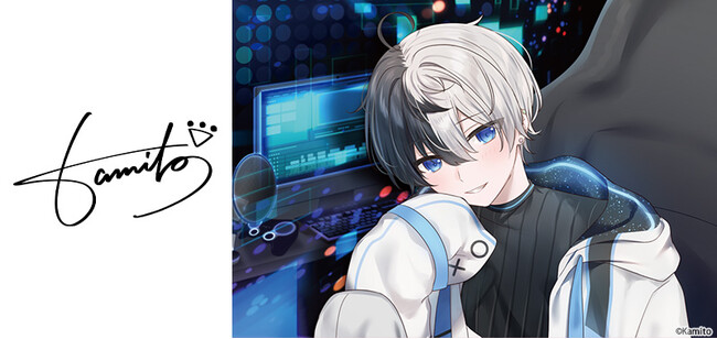 Kamito生誕祭2024を記念して「まふゆ」ママの描き下ろし新イラストを使用したTカードとオリジナルグッズが登場！2月13日（火）より発行開始！
