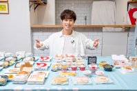 愛犬も飼い主も一緒に楽しめる「コミフ」からPABLOコラボ商品「コミフ いちごとチーズのテリーヌ」が2024年1月24日(水)より数量限定で登場！