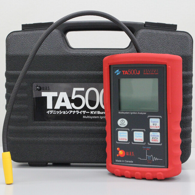 直感操作でエンジンの状態をチェック！イグニッションアナライザー TA500Jがファインピースデリバリーで登場