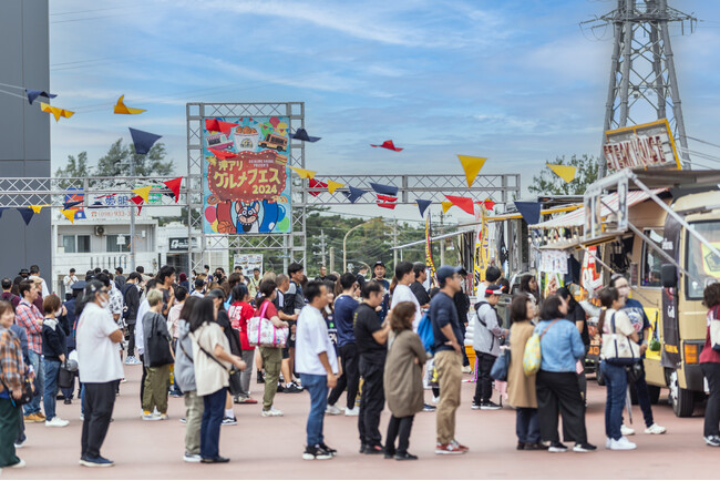 ホームタウン沖縄市の魅力が詰まった「Enjoy Okinawa City Day」実施のご報告