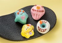 創業120年の老舗和菓子処が作る“WAGASHIのMONSTER”「愛されモン！」バレンタイン＆ホワイトデー限定で販売！