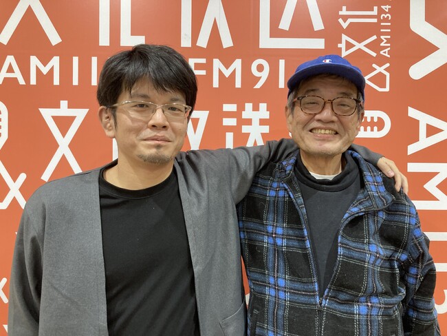 大反響の元日特番を未公開部分も入れたスペシャル版でお届け『好きがつながる 経済スペシャル 森永卓郎と森永康平の親子経済学～ディレクターズカット～』1/31（水）午後7時から