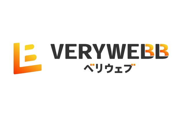 【サービス名称変更のお知らせ】ラシン株式会社が運営するホームページ制作サービス名を月額制ホームページ制作サービス「ベリウェブ（VERY WEBB）」に変更。