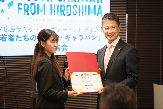 【叡啓大学】学生がG7広島サミット レガシー・プロジェクト「若者たちのピース・キャラバン」メンバーとしてドイツ・イタリアに派遣