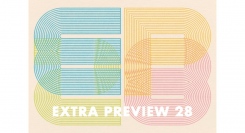 スマートなTech Toyを開発するブランド「Giiker（ギーカー）」の新商品を、合同展示会『EXTRA PREVIEW #28』にて出展します。
