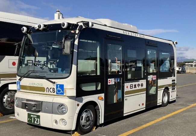 自動運転用特殊塗料「ターゲットラインペイント」を群馬県前橋市での実証実験に提供