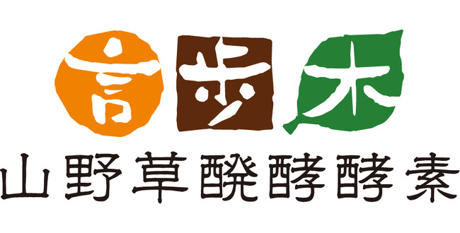 約7割が温活により身体に良い変化があったことが明らかに！2024年に取り組みたい温活とは