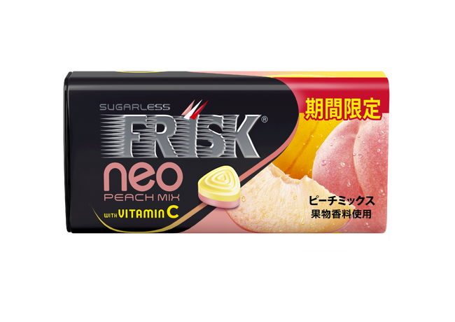 白桃と黄桃のリッチな香りが楽しめる「フリスク　ネオ ピーチミックス」期間限定発売