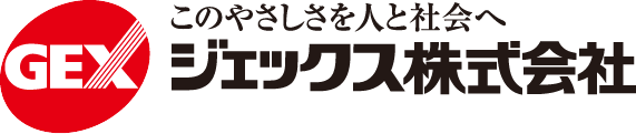 ジェックスにおけるデータ活用によるDX化支援の実施