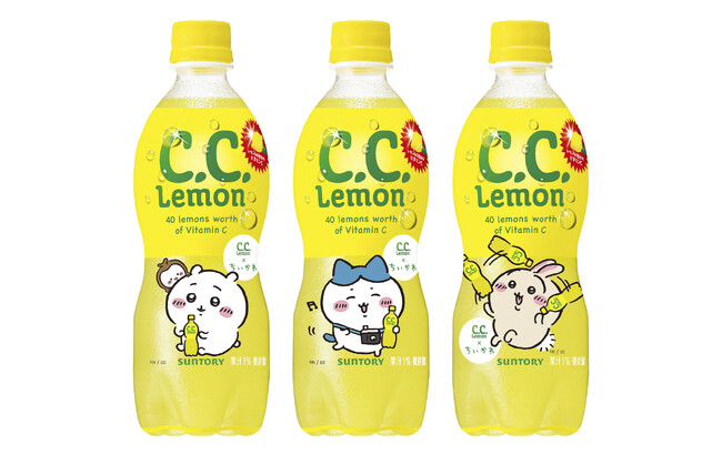 「ちいかわ」とサントリー人気ドリンクのコラボレーション第２弾！昨年人気の「ちいちいレモン」が復活！