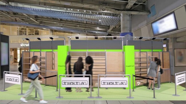 AI無人決済店舗のテスト検証に参加し、靴下を販売。2024年2月1日（木）～2月6日（火）、JR東日本品川駅　改札内イベントスペースで