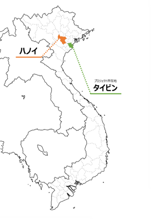 ベトナムタイビン省におけるLNG to Powerプロジェクトの事業性評価に向けた合弁会社の設立