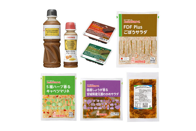 【ケンコーマヨネーズ】＜2024年春夏向け＞新商品8品 2月1日発売