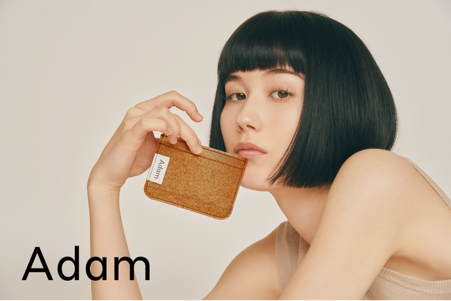 津軽の廃棄りんごから生まれたエシカルな新素材「Adam（アダム）」販売開始。原材料が“見える”、りんごの質感が美しいファッションアイテムが登場